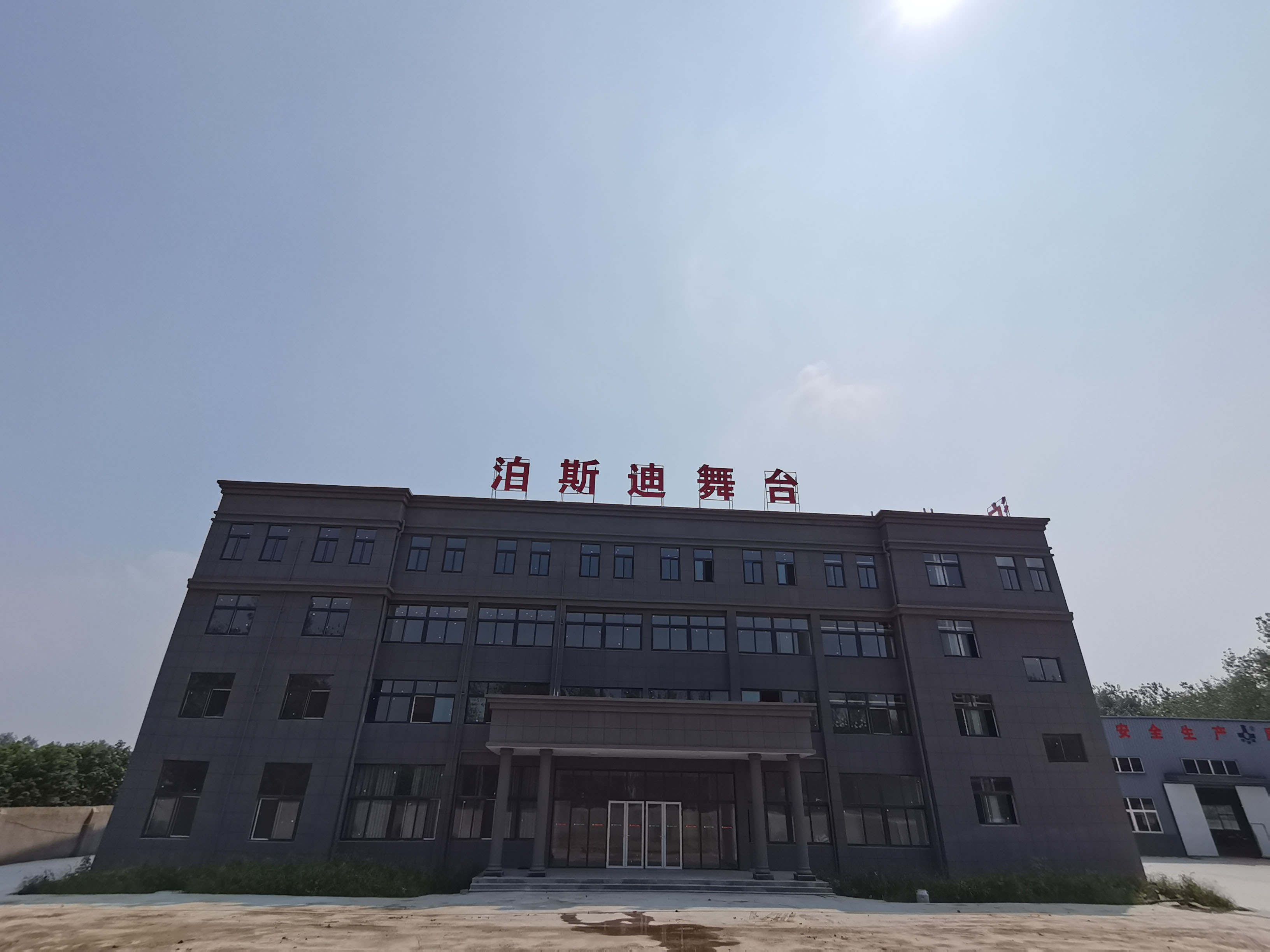 湖北工廠建設(shè)完成！ 